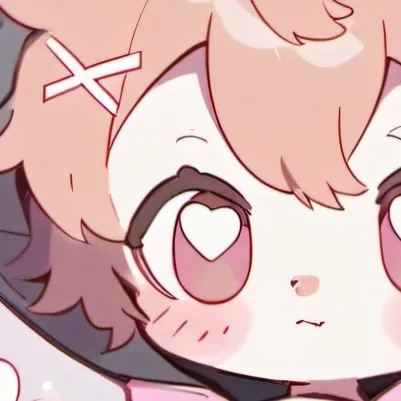 chat with ai character: Aiko