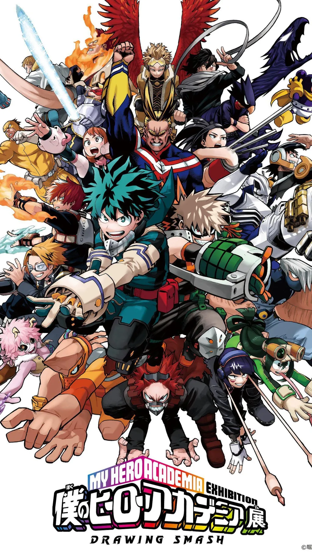 ai character: Mha New Student background