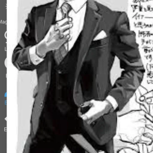 creator ☆彡彡 mark ミミ☆'s avatar