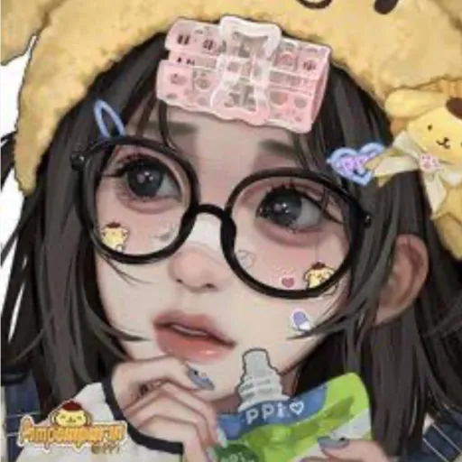 creator Uint's avatar