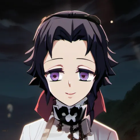 chat with ai character: Shinobu: