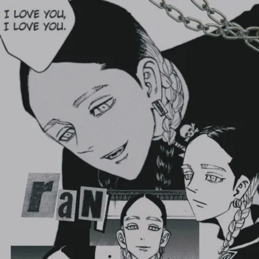 creator Ran Haitani's Wife's avatar