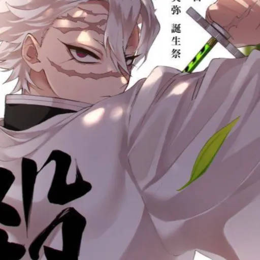 creator ✨genya_simp✨'s avatar
