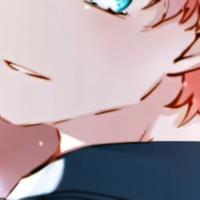 chat with ai character: Rain