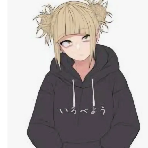 creator brove_thetogalover's avatar