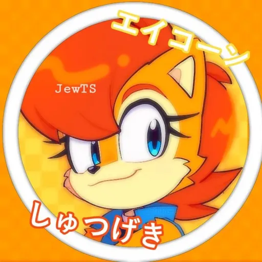 creator Sally124's avatar