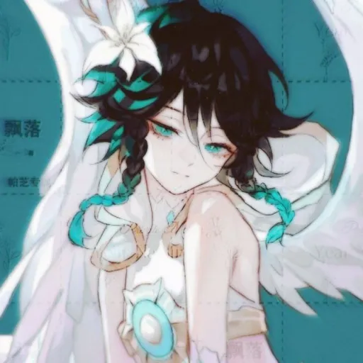 creator ✨venti✨👁👄👁's avatar