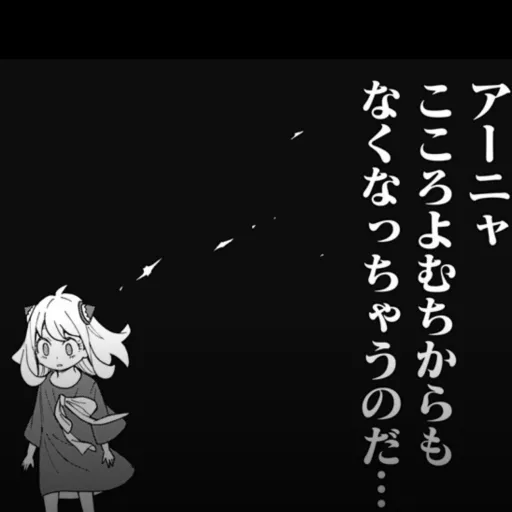 creator Amelia566's avatar
