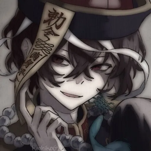 creator ∘˙🩹Dazai🥃˙∘'s avatar