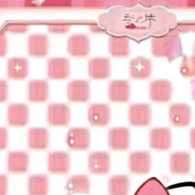 chat with ai character: Cinamoroll 