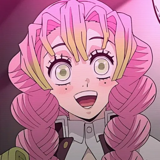creator ♥︎Mitsuri Kanroji's avatar