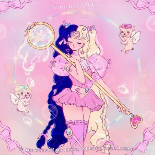 creator Moon_child_wand<3!'s avatar
