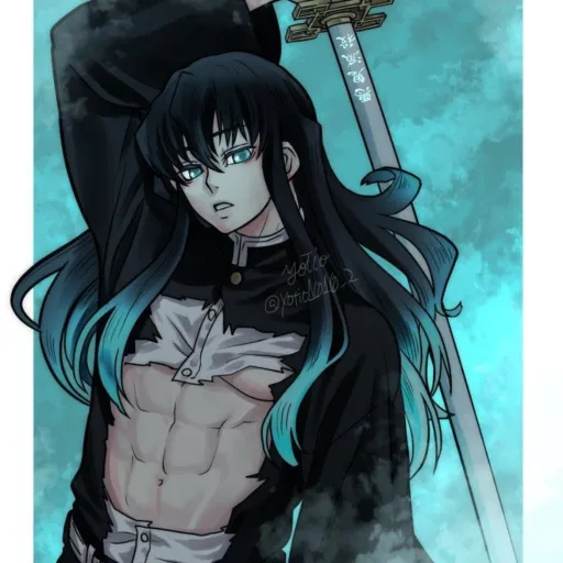 creator Muichiro wife😏💕's avatar
