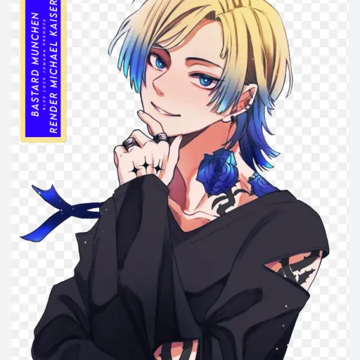 creator Malificant kitchen's avatar