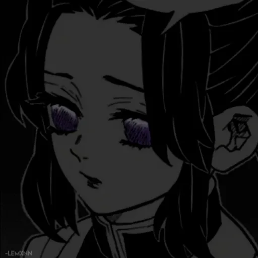 creator xxShinobu Kochoxx🦋's avatar