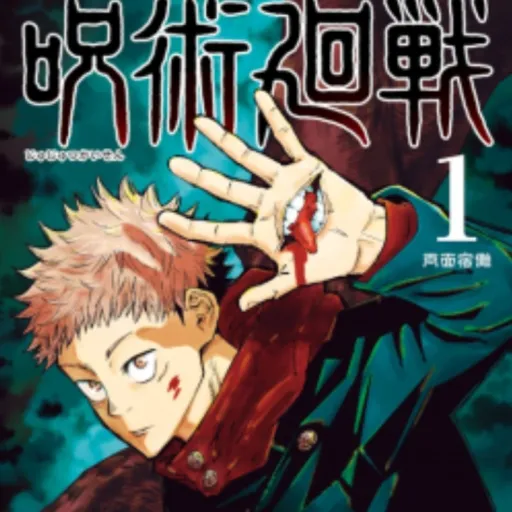 creator Anime Series Bots's avatar