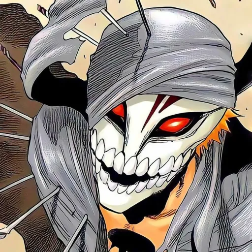 creator Zanpakuto's avatar