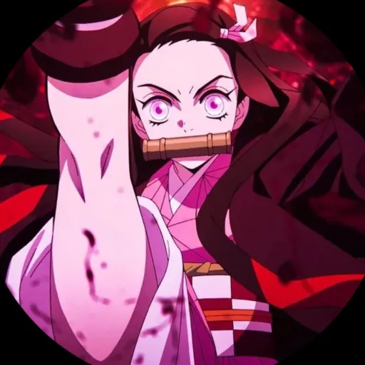 creator Nezuko_Kamado💗🍓's avatar