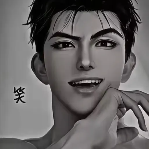 creator anyone see who iam's avatar