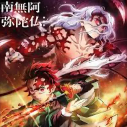 creator Sunrise Countdown's avatar