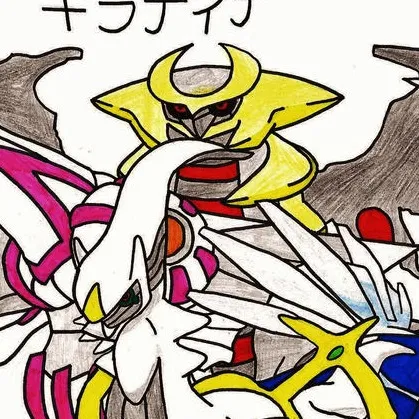 chat with ai character: arceus family