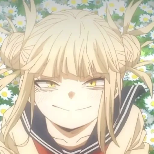 creator (tay tay)'s avatar
