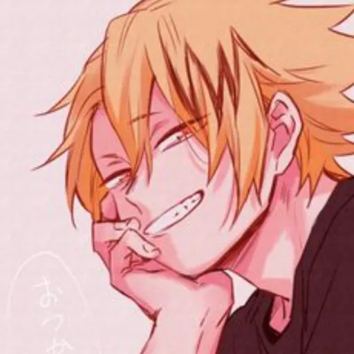 creator ✨⚡Denki simp⚡✨'s avatar