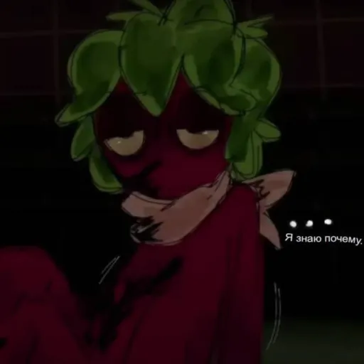 comment user avatar