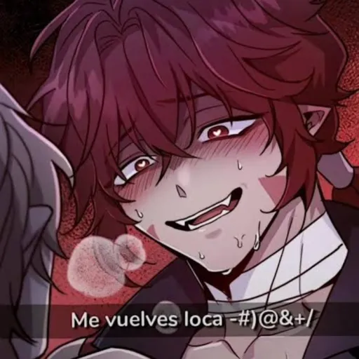 creator 🌟꧁✩Pure Vanilla✩꧂🩵's avatar