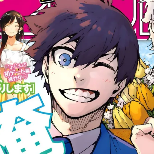 creator Isagi's left toe's avatar