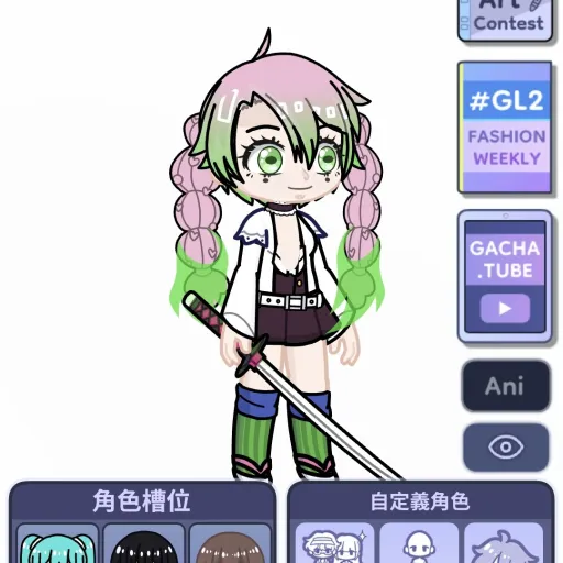 creator matria sakiri's avatar