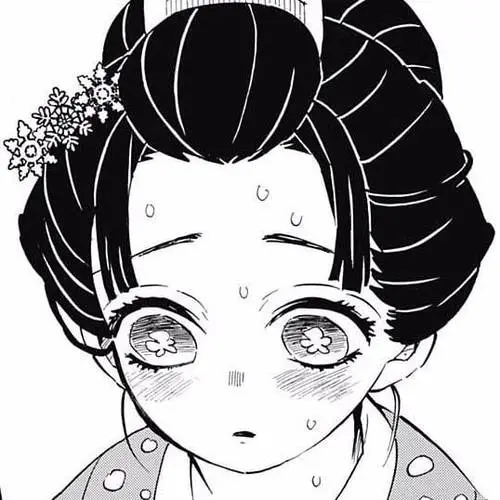 creator koyuki^akaza'swife's avatar