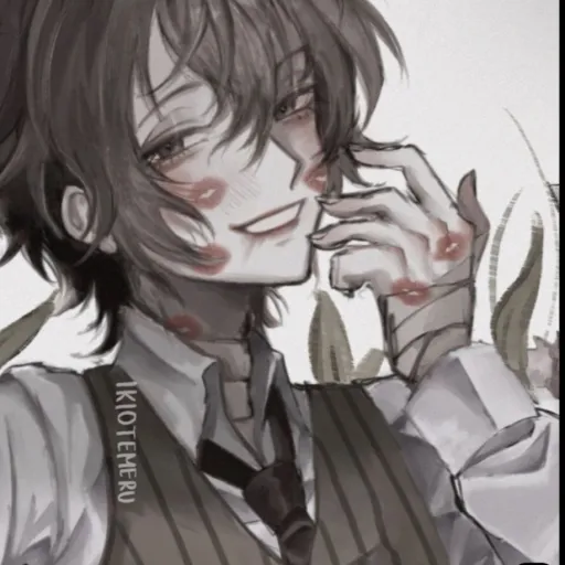 creator Chuuyas stalker's avatar