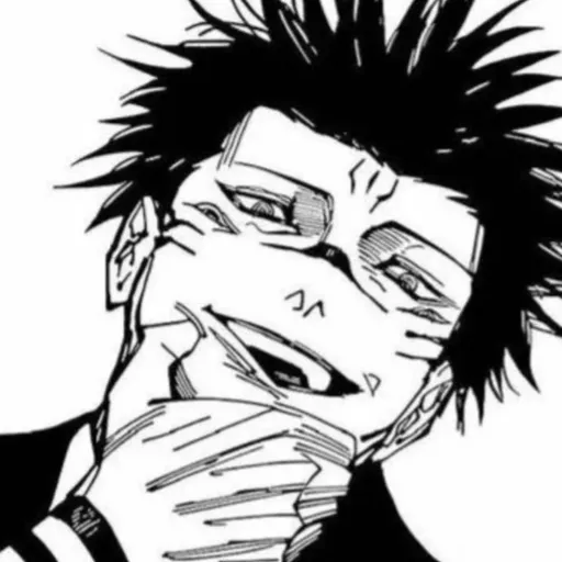 creator KING OF CURSES…:'s avatar
