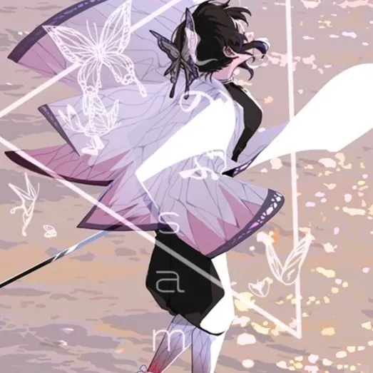 chat with ai character: Shinobu Kocho