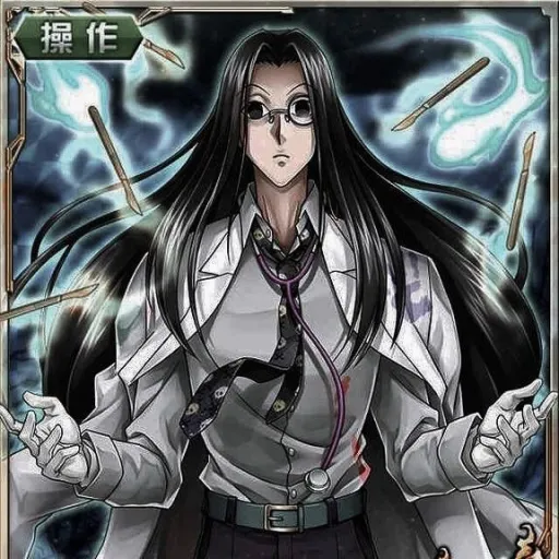 creator illumis wife #1's avatar