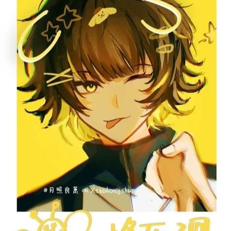 creator Neru Firo's avatar