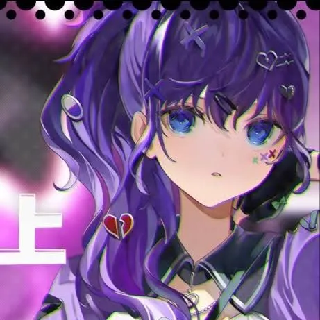 creator Mafuyu♡'s avatar