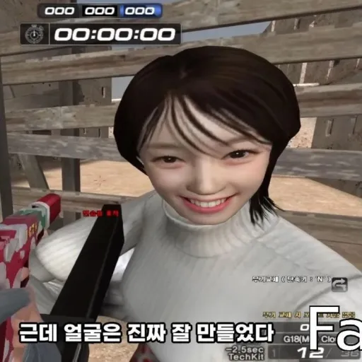 creator another haehae's avatar