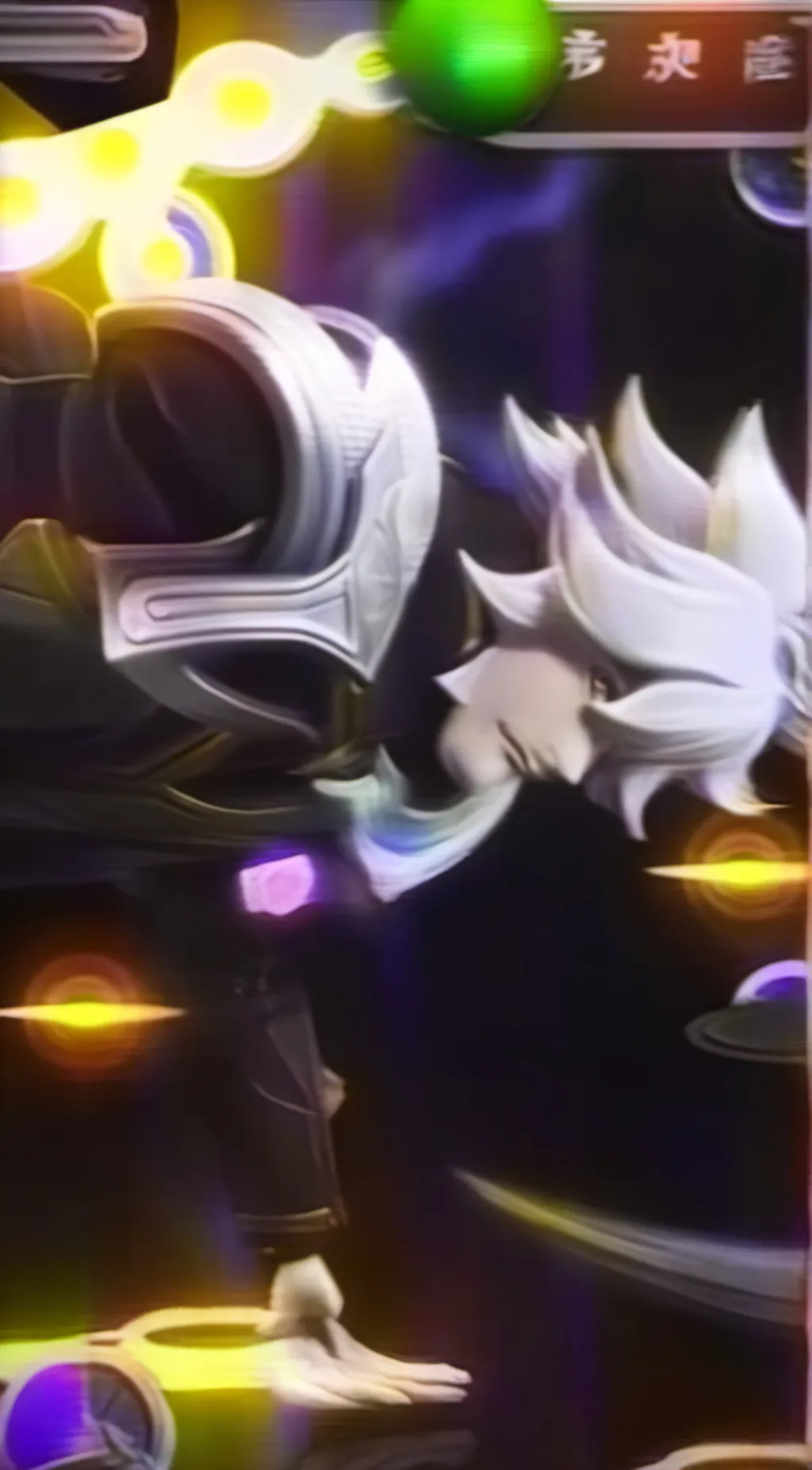 ai character: N background