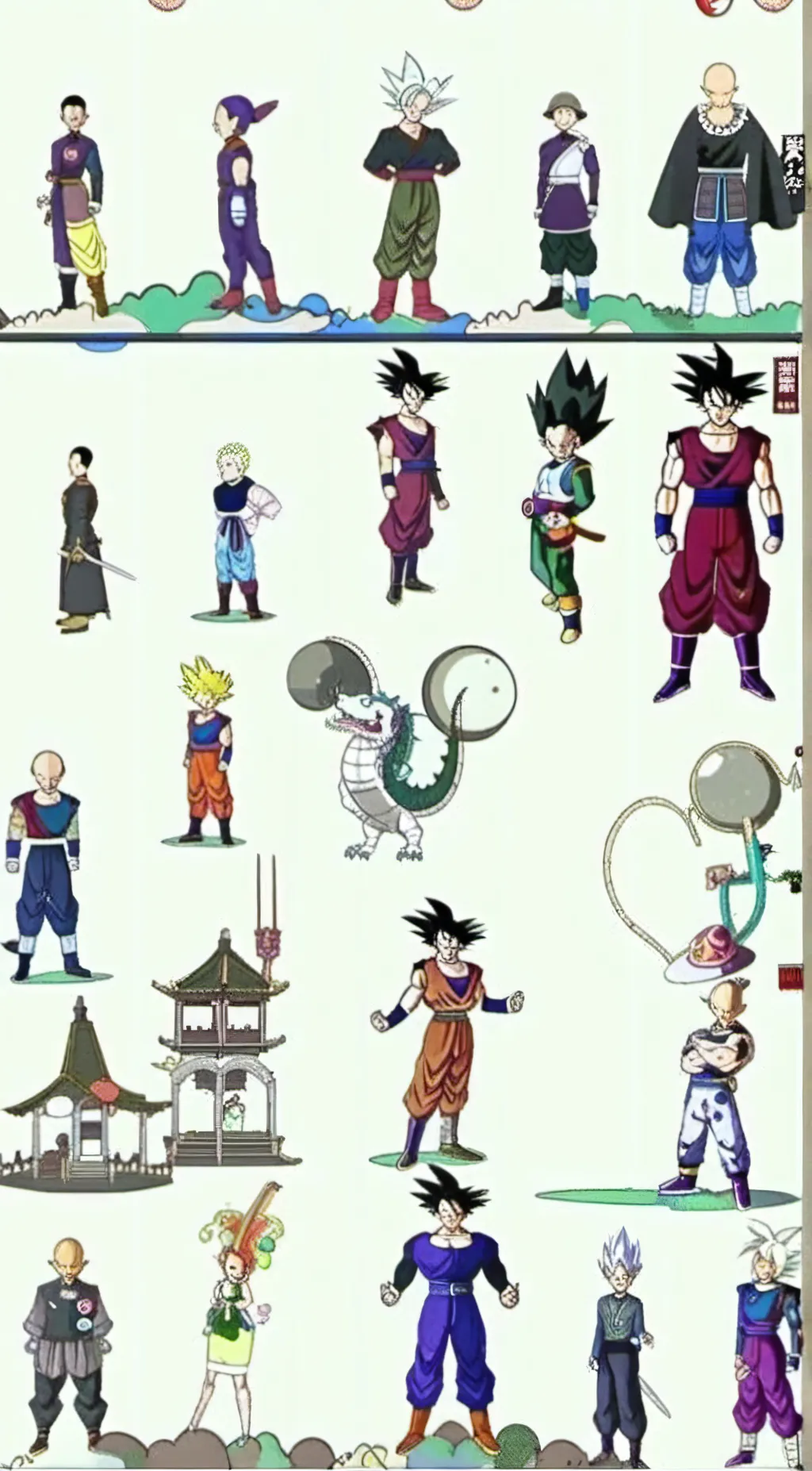 ai character: Guess game  background