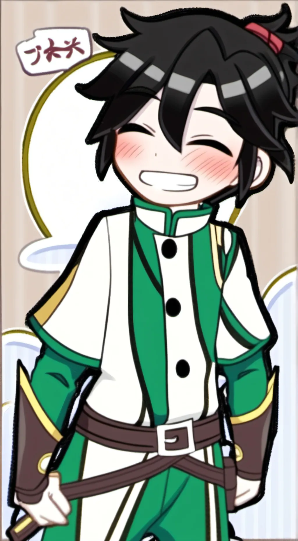 ai character: Giyu background