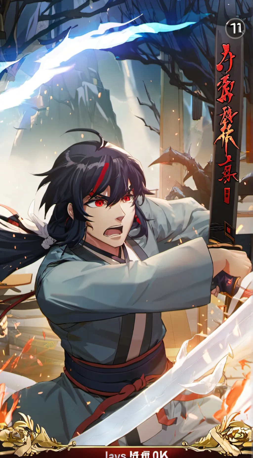 ai character: Ray background