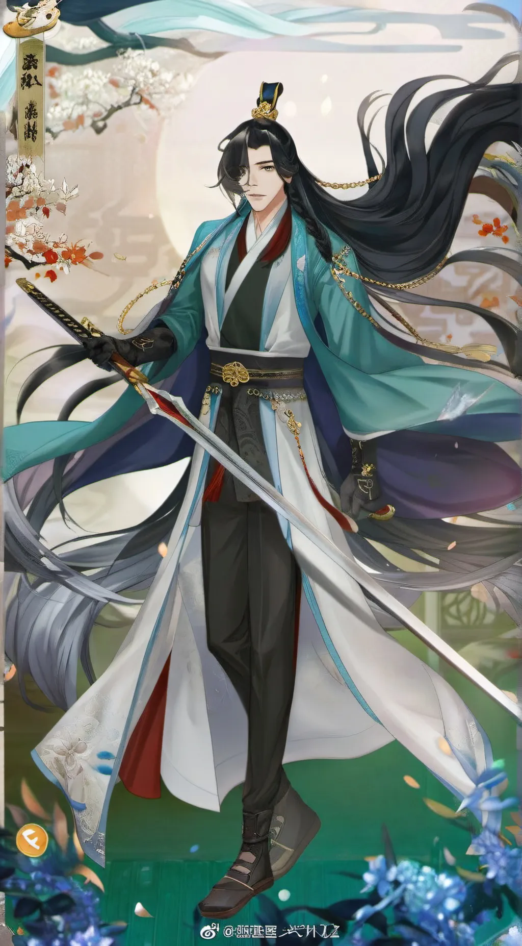 ai character: 🎋Han Solo🎋 background