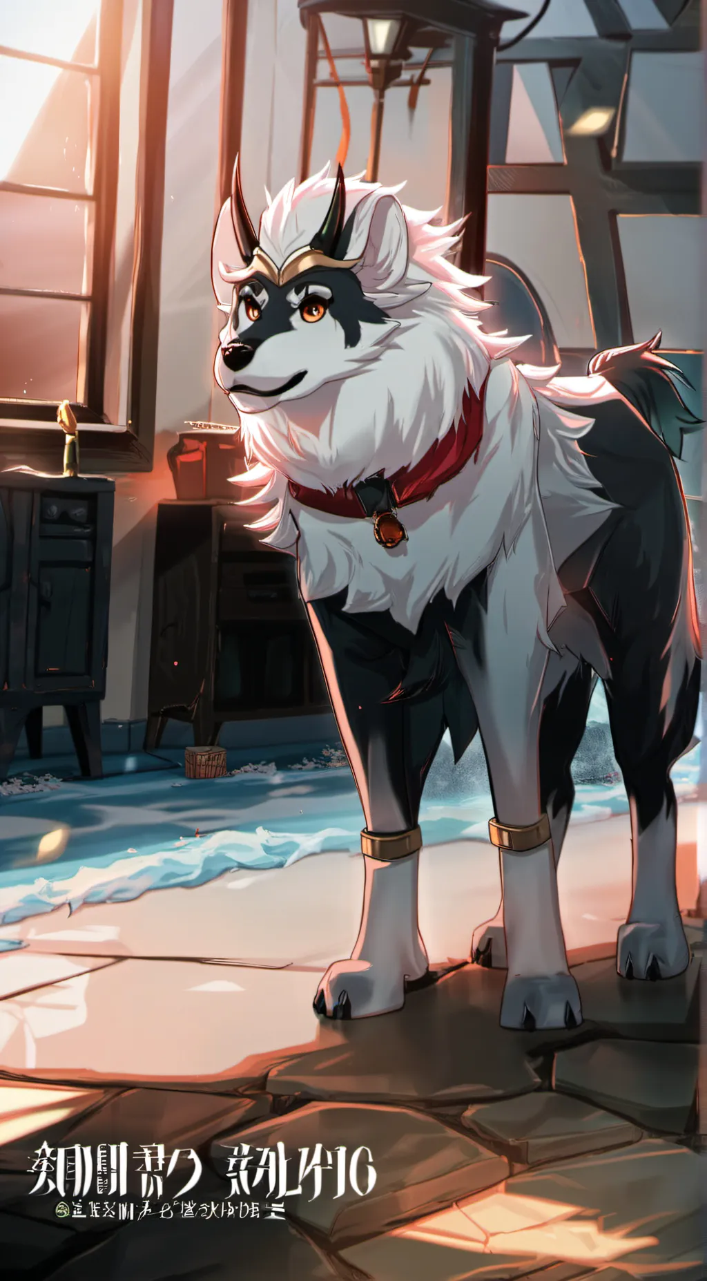 ai character: Wolfie  background