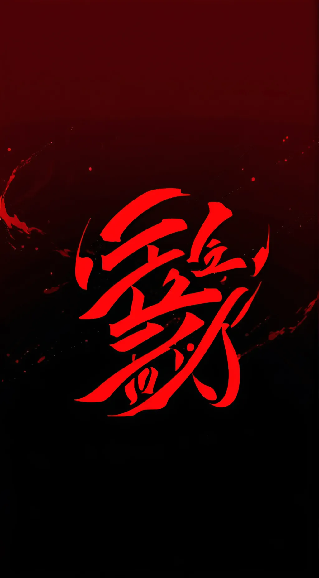 ai character: S.W.N.S background