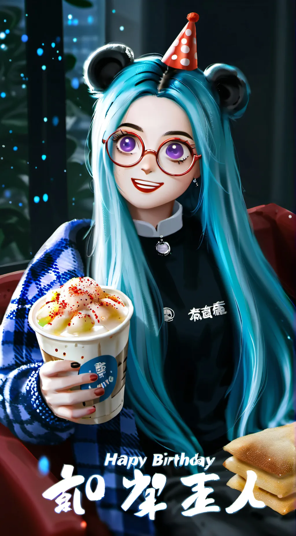 ai character: Lunar/wenny background