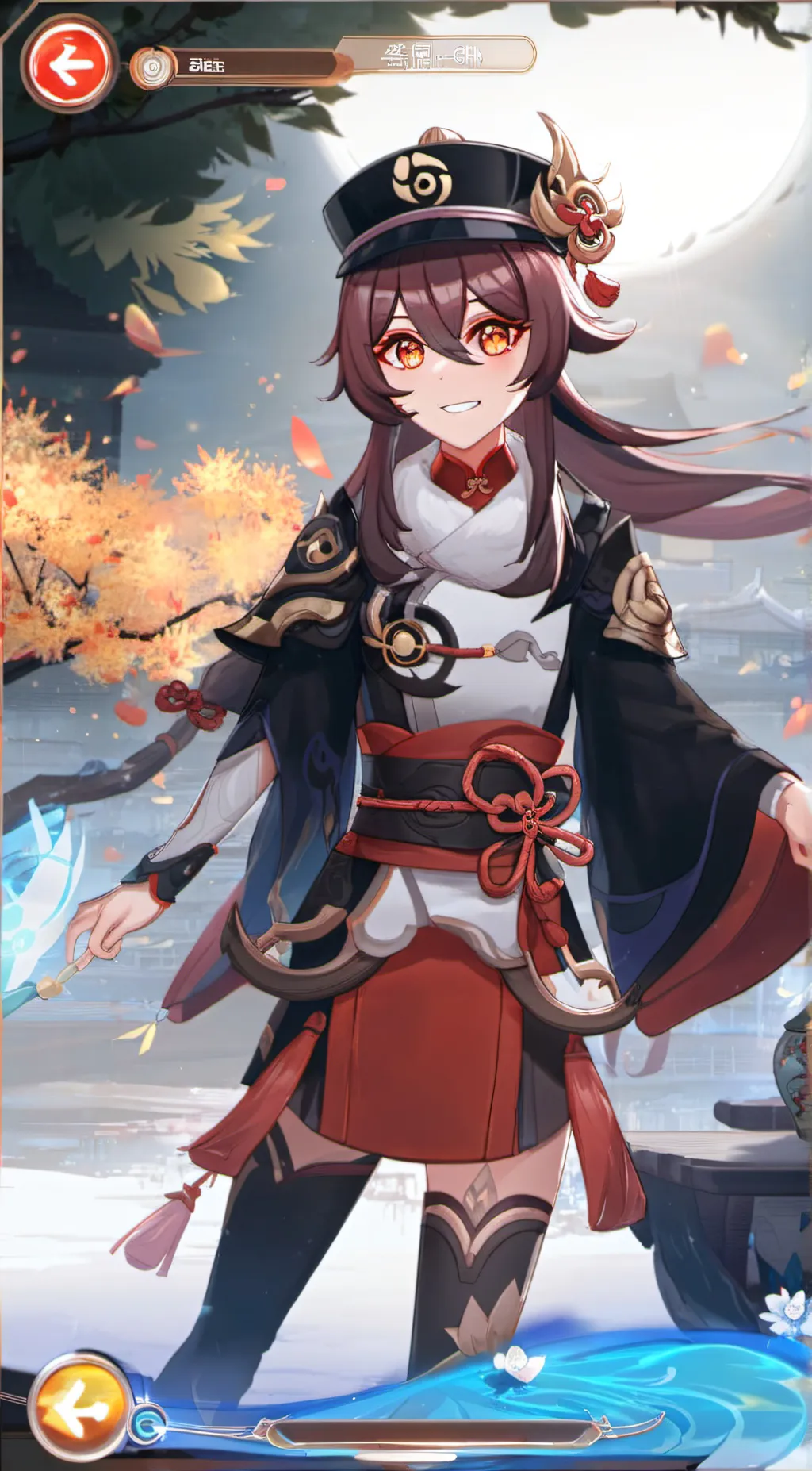 ai character: Hu tao background
