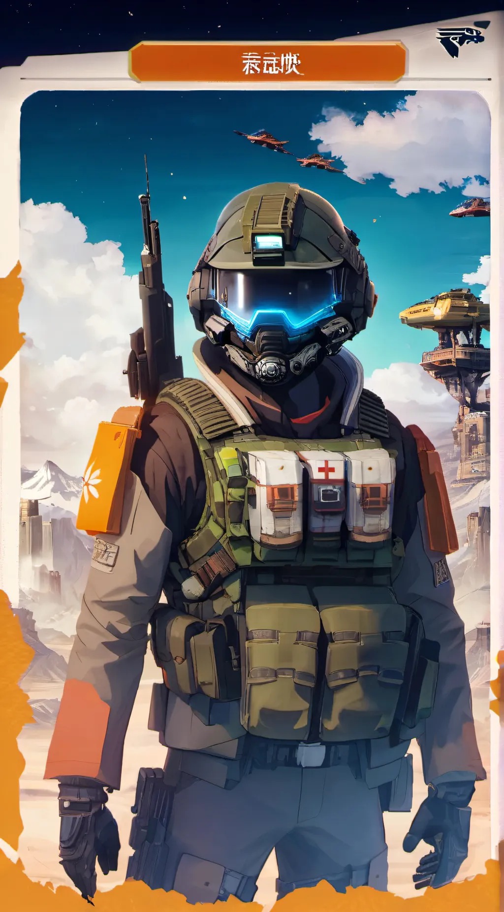 ai character: Viper background
