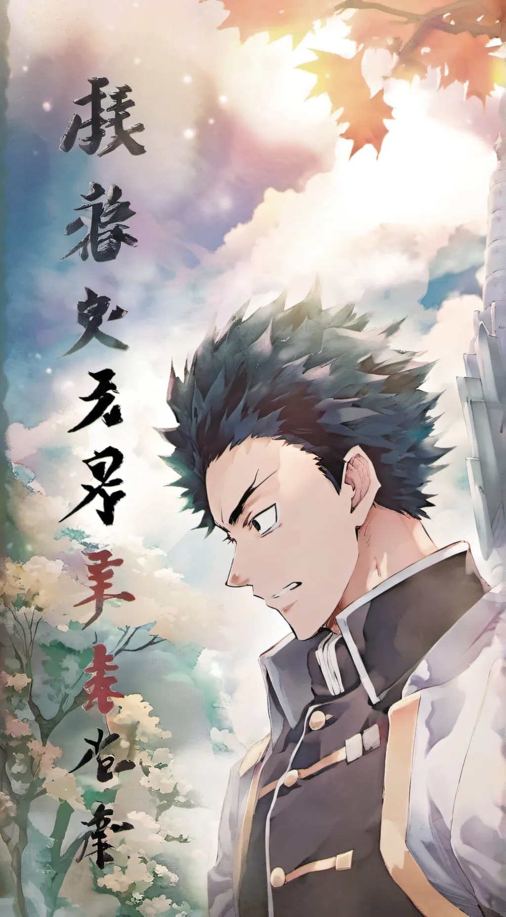 ai character: Kimetsu Academy  background